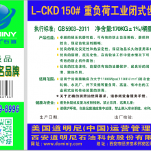 L-CKDظɱʽҵ