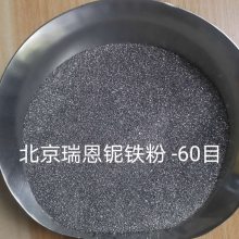  65 ô65