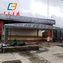 浙江嘉兴晨本蓬业坚固耐用活动帐篷/排挡伸缩彩蓬