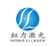 上海虹力激光科技有限公司
