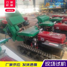 32马力旋耕打田机 果园深耕除草机 果园挖沟开沟机 施肥一体机