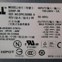 PS-5251-2DF2 HP-P2507F3P GX270 Դɵ DELL̨ʽԴ