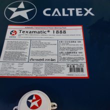 ӵʿͳCX 30,CALTEX CX 40,SAE 10W-40