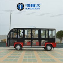 Ӧɺ賩 8-11ȫյ綯۵Ƴ ۹⳵