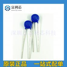 B72207S321K101 S07K320 320V ֱ7MM ԭװ S14K320 ѹ
