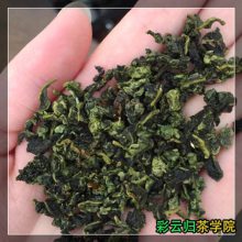 勐海***黎明茶厂八角亭彩云归茶2003年福海茶厂勐海七子饼熟普洱阿里山乌龙茶叶价格表