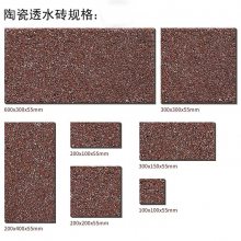 苏州铺地红砖小区景观红砖庭院红砖加工制作