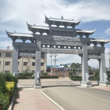 进村跨路石牌坊 花岗岩石牌坊 青石牌坊生产厂家