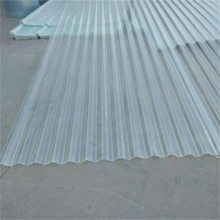 贞丰frp半透明瓦_云南阳镖商贸_多种款式外形可供客户自由选择