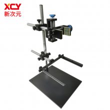 ´ԪӾʵˮƽCCD̨ѧҵ֧XCY-DT-W2