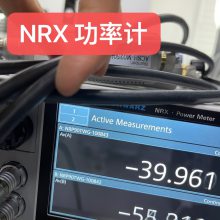 ά NRX ˫ͨ ԶһʼάNRXʼƻ