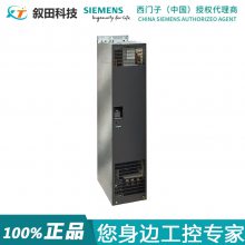 ԭװMM420ཻƵ6SE6430-2UD41-6GA0˲