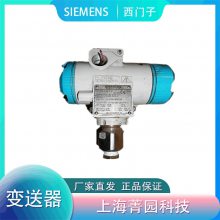 ʯSIEMENSǱˮʽѹ7MF4033-1GA10-2AC6