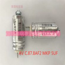 ڱ 25uF C.87.8BF3 MKP AV  