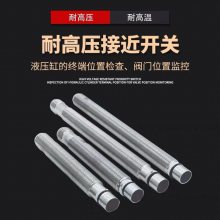 BALLUFF³ʽPNPӽBES M18MI-PSC80B-S04K ڷ
