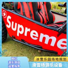 ξֳ豸ԽҰ 200cc