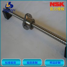 NSK˿ W2521FS-2-C5T25 ѭʽ ĸLSFT2525-1.5