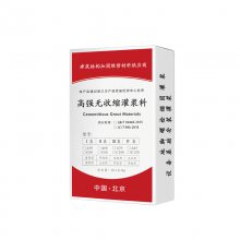 A85ཬ ˮཬ 豸ཬ