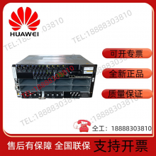 ڹ ΪETP48600-C5A8ǶʽصԴϵͳ48V600AΪETP48600ȫϵ