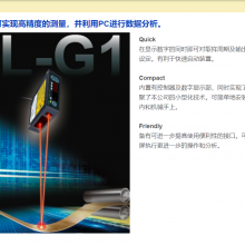ӦλƴHL-G103-A-C5 HL-G103-S-J HL-G1CCJ5