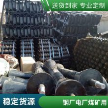皮带输送用 铭冠调心喇叭橡胶托辊 高强度防水缓冲抗磨抗冲击