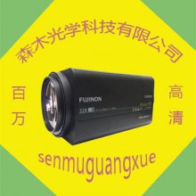 FUJINONʿ12.5-400mm綯佹͸ͷFD32x12.5SR4A-CV1