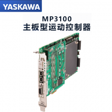 ɹӦYaskawaŷ MP3100˶ ڶͺȫ