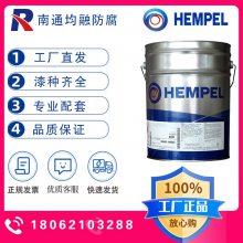  179CEпᣬHempelᾭ