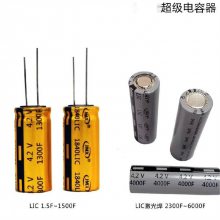 ֮CD103-6.3V-10UF늽 弉(j)ʧЧ (dng) S