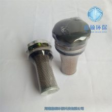 EF3-40空压机滤清器嘉硕环保