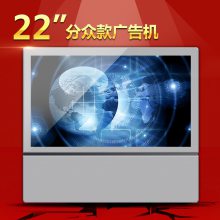 21.5/22ڴý ڹݳҺʾ
