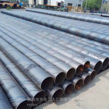 基坑打井滤水管800mm桥式滤水管（实壁管）焊接井管厂家