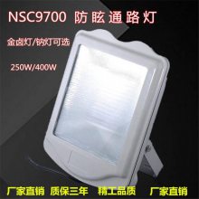 ѣͨ· 糧ƽ±250/400W ̷