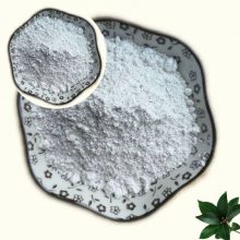  ʯҷ ʯҿˮú85-90%Զҵ
