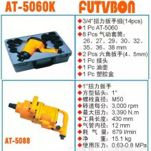 FUTVBONŤAT-5065ҵʵ