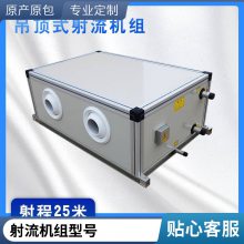 YS-60 ʽ· ů Զͷ