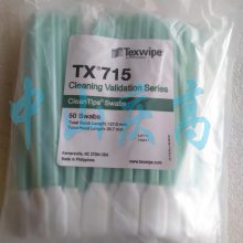 TEXWIPE TX714Kȡ֤TOCǩ