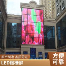ҹӦ LEDο͸ʾ ʽͺŶ ᱡ