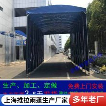 Ϻʽƶ綯