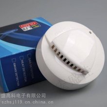 烟温复合一体感烟感温火灾探测器24V开关量输出信号JTY-GM-H201