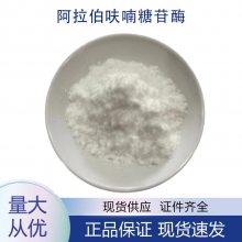 ʳƷøӪǿøƼ 99% 1kg