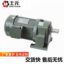 С750W ʿԪPʽX݆pٙC(j) 0.75KW늙C(j)pٙC(j)