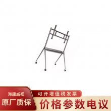 HIKVISION/DS-D***BKY2D-S ׼ƽ55/65ƶ֧
