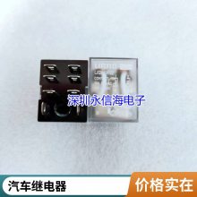CMA31-C-DC12V 24VDCһת530A14VDC̵HKE