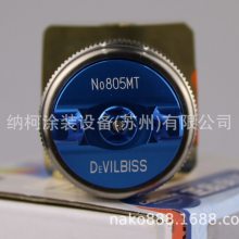 DevilbissǹT-AGHV-5807-DFW,T-AGHV-5807-DFXT-AGHV-773-FX