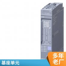6SE7021-8TB61-Z ԭװ6SE70ƵCUVC壩