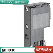 6SL5130-6UE22-4AC0SINAMICS S220 ǵ͵Դ24kW λ