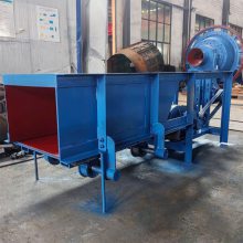 񶯸ϻ ø ιϲʽ豸 ɵٶϻ