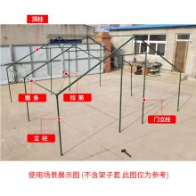 98-10班用棉帐篷 及配件 檩条一根（不含架子套）2件起拍