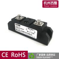 H3100ZF ҵ̵̬100A H3100ZE H3100Z SSR-100DA